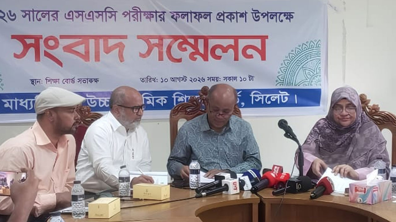 সিসি ক্যামেরা লাগানোর কারণে সিলেটে পাসের হার কমেছে: পরীক্ষা নিয়ন্ত্রক
