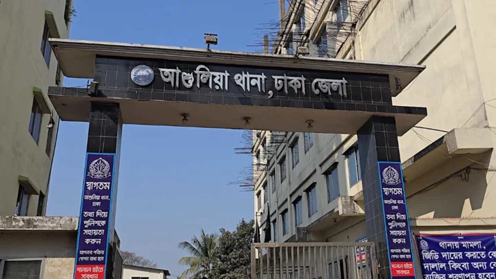 আশুলিয়ায় গুলিতে যুবক আহত