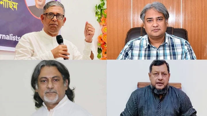 নাছিম-আরাফাত-পরশ-নিখিলের মৃত্যুদণ্ড