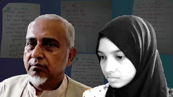 এমপি নজরুলের বাসায় মিলল দ্বিতীয় স্ত্রীর শেষ কয়েকটি চিঠি
