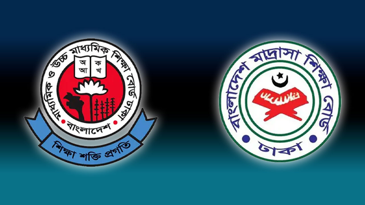 এসএসসিতে সর্বোচ্চ পাসের হার ঢাকা বোর্ডে, সবচেয়ে কম মাদ্রাসায়