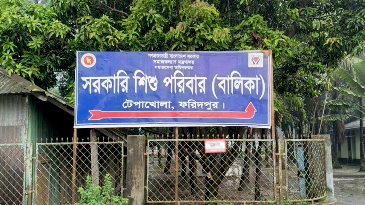 শিশু পরিবারে কিশোরী অন্তঃসত্ত্বার ঘটনার তদন্তে বেরিয়ে এলো তিন কারণ