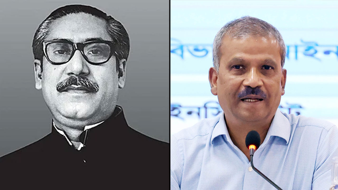 বঙ্গবন্ধুর অবদানের প্রতি শ্রদ্ধা, তবে তার শাসনকে সমর্থন করি না: আসিফ নজরুল