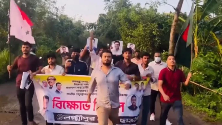 লক্ষ্মীপুরে নিষিদ্ধ ছাত্রলীগের ৫২ সেকেন্ডের ঝটিকা মিছিল