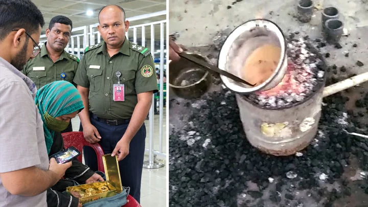 মাটির পাত্রে লুকিয়ে আড়াই কেজি স্বর্ণ পাচারের চেষ্টা চীনা নাগরিকের