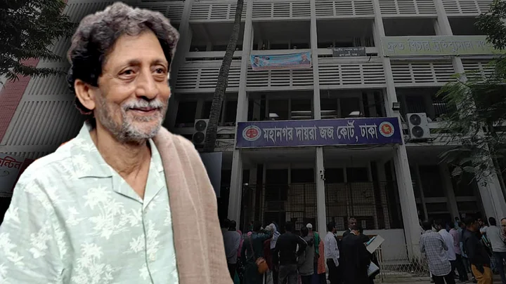 আবুল বারকাতের স্থাবর সম্পদ ক্রোক ও অস্থাবর সম্পত্তি অবরুদ্ধের আদেশ