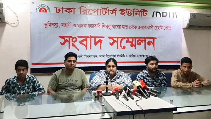ভাইয়ের বিরুদ্ধে সম্পত্তি দখলের অভিযোগে সাবেক এমপি কন্যার সংবাদ সম্মেলন