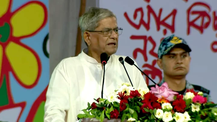 রক্তপাত নয়, সমঝোতার রাজনীতি দেখতে চাই: রাষ্ট্রপতি
