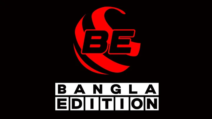 বিটিআরসি নিষেধাজ্ঞা কাটিয়ে পুনরায় সচল বাংলা এডিশনের ওয়েবসাইট