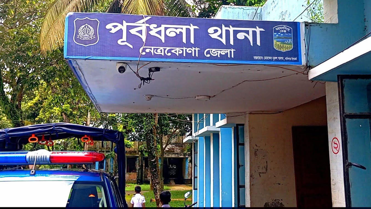 প্রেমিকা হাজির হওয়ায় ভেঙে গেল বিয়ে, পরে বরের বাবার ঝুলন্ত মরদেহ উদ্ধার