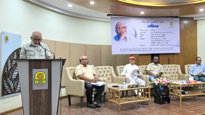 ‘কবি আল মুজাহিদীর জীবনকীর্তি প্রজন্ম থেকে প্রজন্মে প্রেরণা জোগাবে’