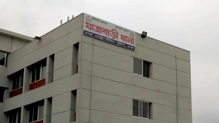 থানা থেকে পালালেন রিমান্ডে থাকা নারী আসামি, ৪ পুলিশ প্রত্যাহার
