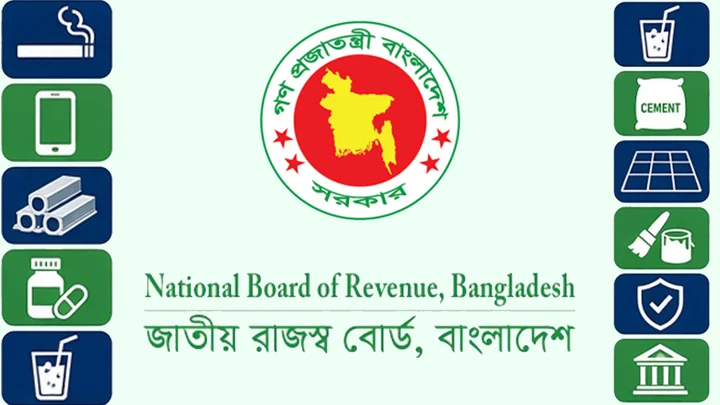 ১১ খাতে অনলাইন ভ্যাট বাধ্যতামূলক, এনবিআরের আদেশ জারি
