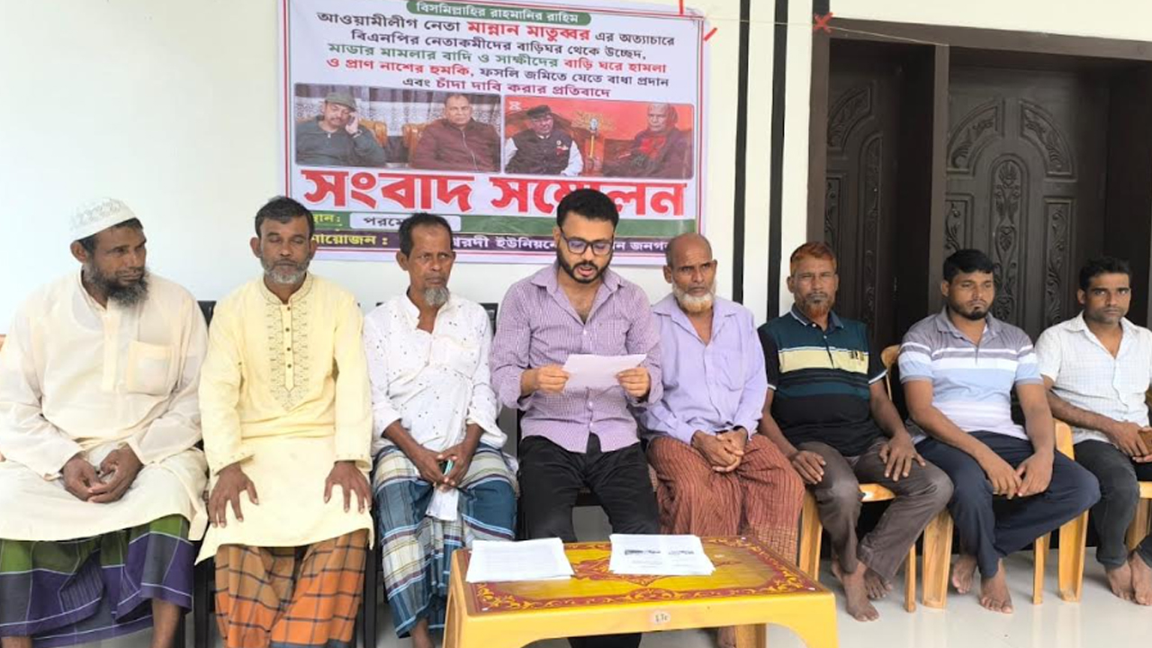 আওয়ামী লীগ থেকে বিএনপিতে যোগ দেওয়া নেতার ভয়ে ঘরছাড়া বিএনপির লোকজন