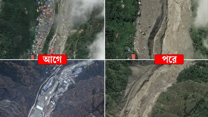 নেপাল-চীনে নিহত বেড়ে ৬২৩, শত শত মরদেহ শনাক্তের উপায় নেই