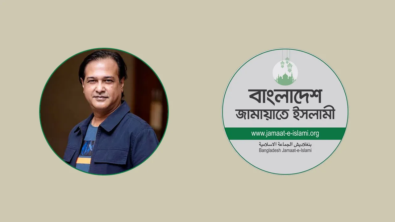 asif-jamaat