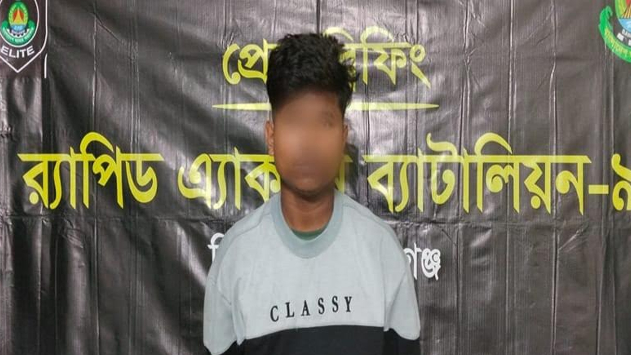 প্রেমে রাজি না হওয়ায় কিশোরীকে ধর্ষণ