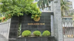 ৩০ ব্যাংকের গ্রাহকদের জন্য সুখবর