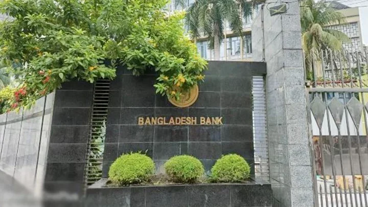 ৩০ ব্যাংকের গ্রাহকদের জন্য সুখবর