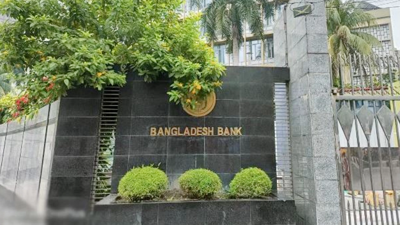 b-bank