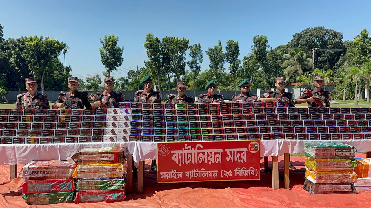 b.baria-BGB
