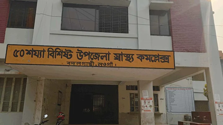 নাইট ডিউটির রোস্টার নিয়ে দ্বন্দ্ব, হাসপাতালে নার্সকে মারধরের অভিযোগ