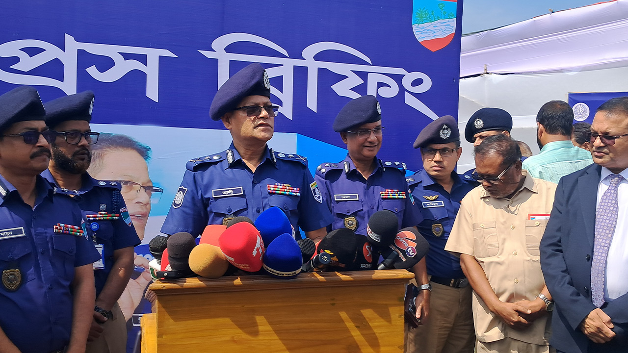 bagerhat-IGP