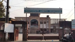 খাবার গলায় আটকে কারাগারে হাজতির মৃত্যু 
