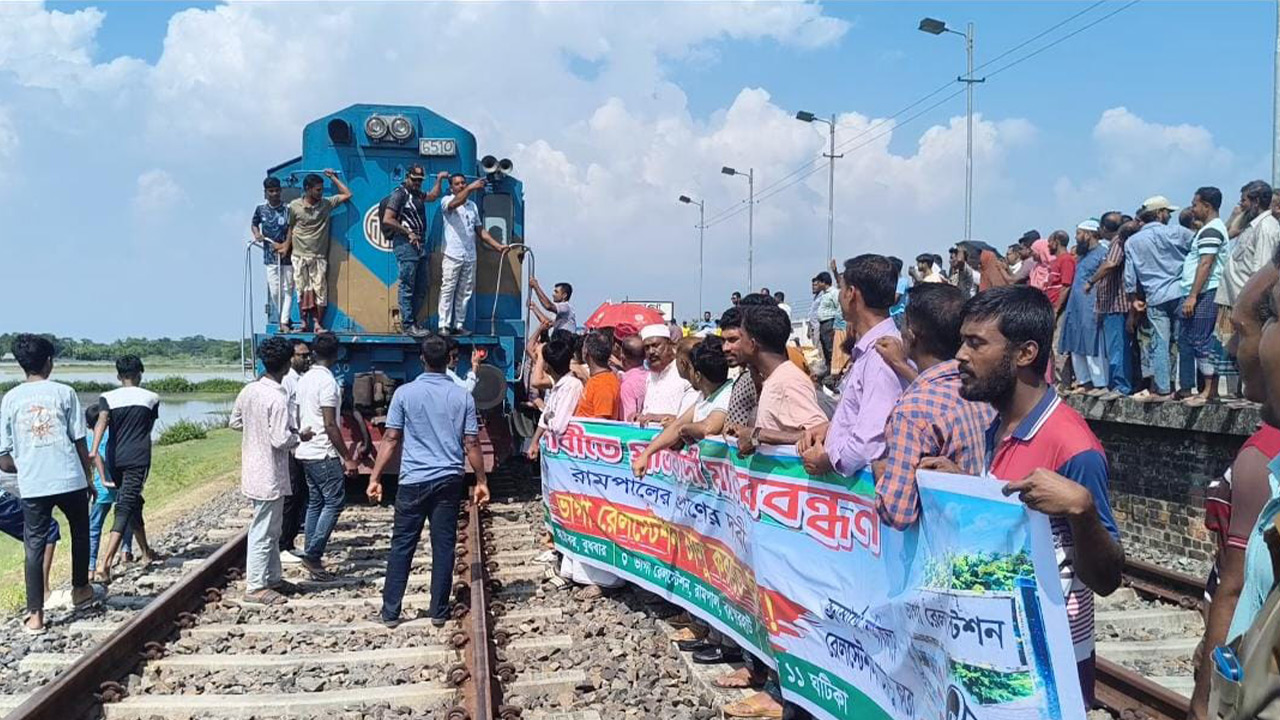 bagerhat-rail