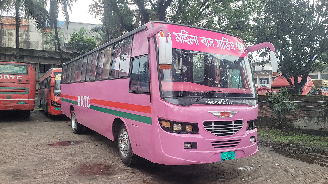 বগুড়ায় মঙ্গলবার থেকে চালু হচ্ছে গোলাপি রঙের ‘মহিলা বাস সার্ভিস’
