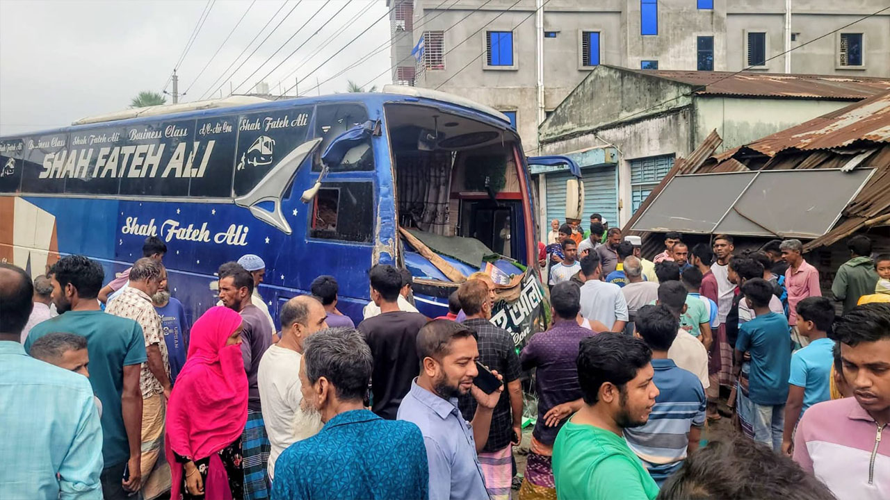 bagura accident