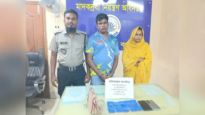 বগুড়ায় স্বামী-স্ত্রী পরিচয়ে বাসে ইয়াবা পাচারের চেষ্টা, গ্রেপ্তার ২