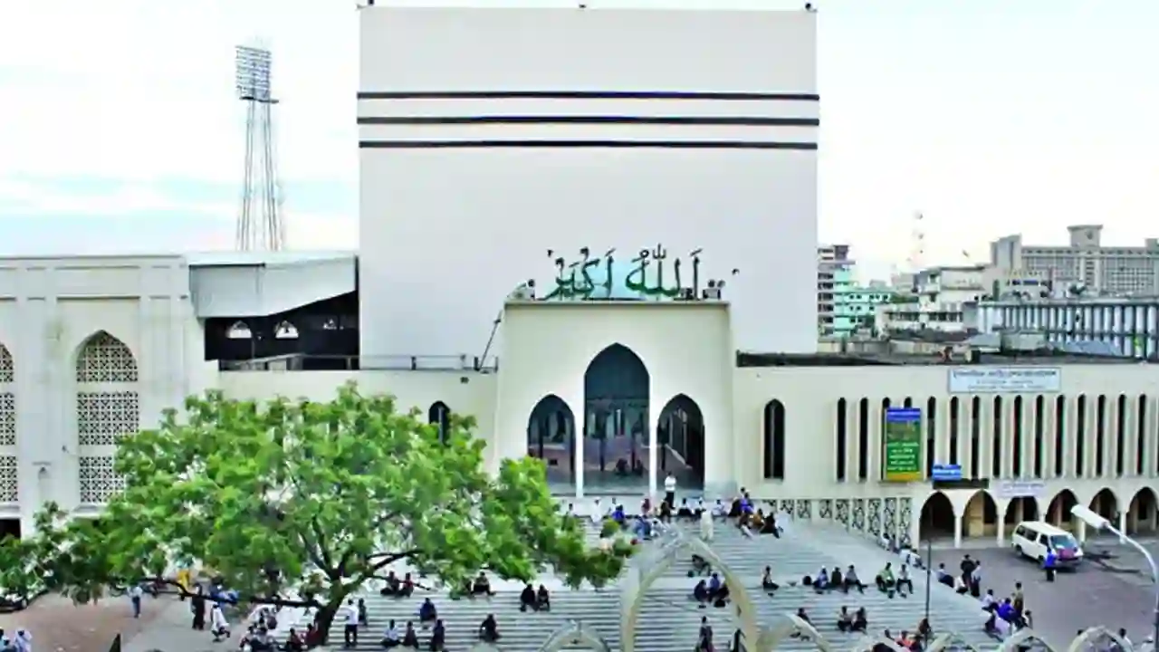 baitul-mukarram