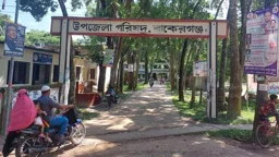 বাকেরগঞ্জে ১১ ইউনিয়নে প্রশাসক নিয়োগ