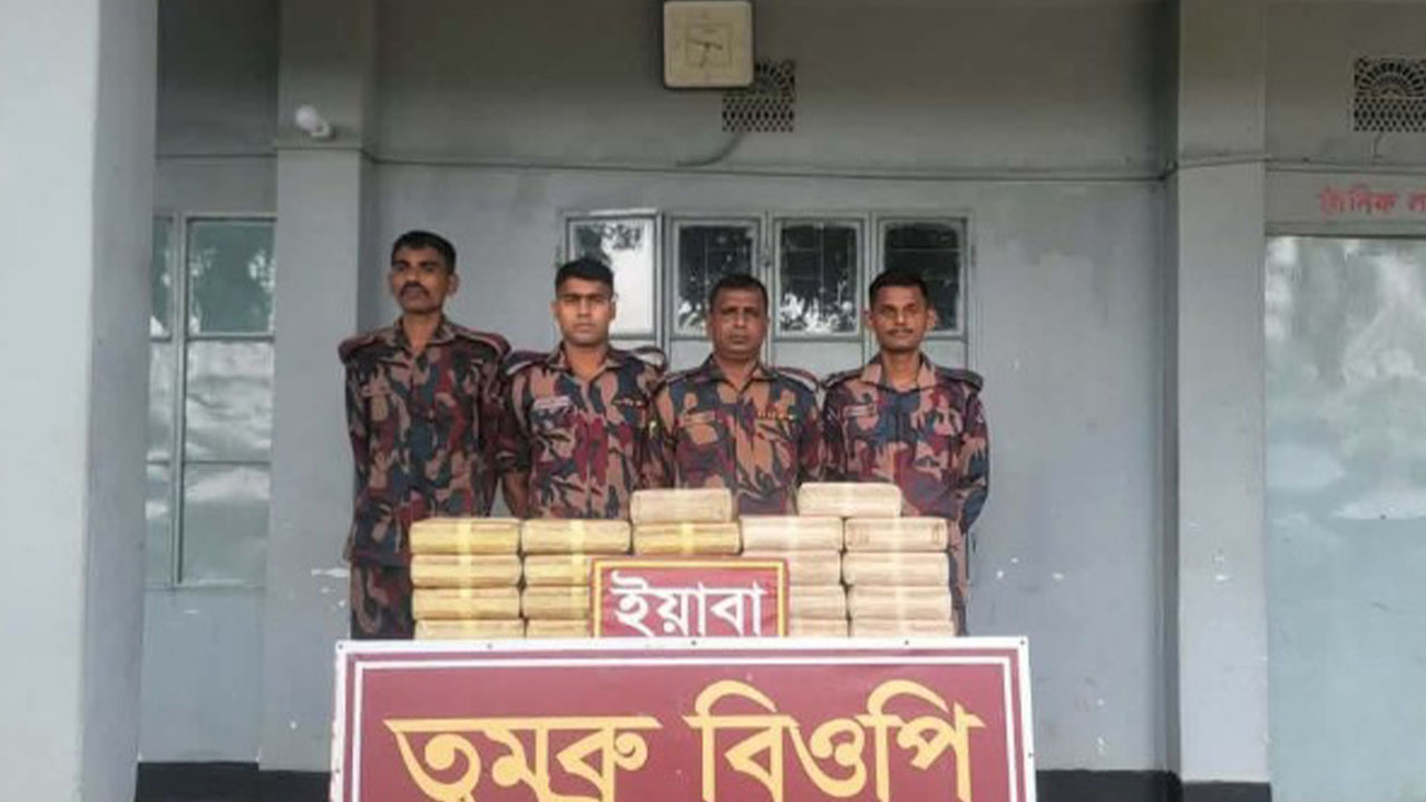 bandarban, bgb recover yaba