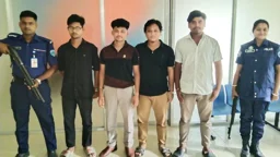 বান্দরবানে নিষিদ্ধ সংগঠনের গোপন বৈঠক থেকে চারজন গ্রেপ্তার
