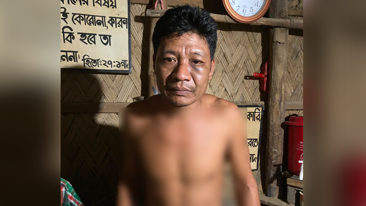 bandarban