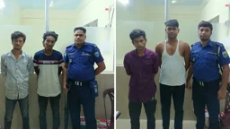 বান্দরবানে ইয়াবা সেবনের আসরে প্রশাসনের অভিযান, চারজন কারাগারে