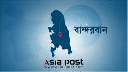 কাজের সময় ফোন ব্যবহার, শ্রমিককে কুপিয়ে খুন করলেন সহকর্মী