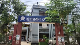 ‘স্থপতি নেই’ অজুহাতে বন্ধ ভবন নকশা অনুমোদন
