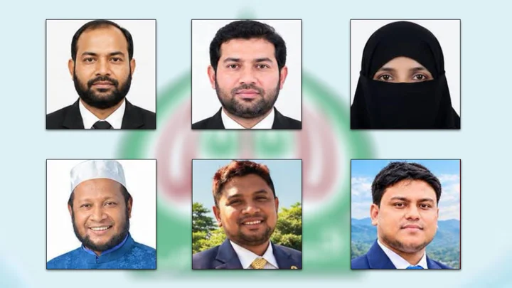 নাইক্ষ্যংছড়িতে উপজেলা ও ৪ ইউপিতে সম্ভাব্য প্রার্থী ঘোষণা জামায়াতের