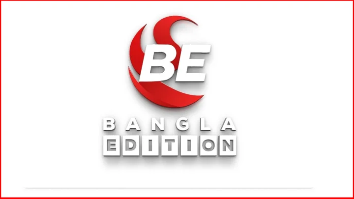 নিবন্ধন ফিরে পেল ইলিয়াস হোসাইনের ‘বাংলা এডিশন’