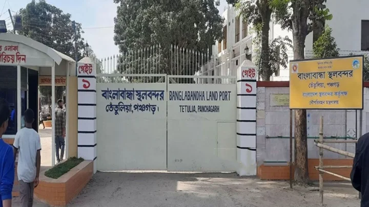 চতুর্দেশীয় স্থলবন্দরটি দক্ষিণ এশিয়ার বাণিজ্যিক হাব হয়ে উঠতে সক্ষম
