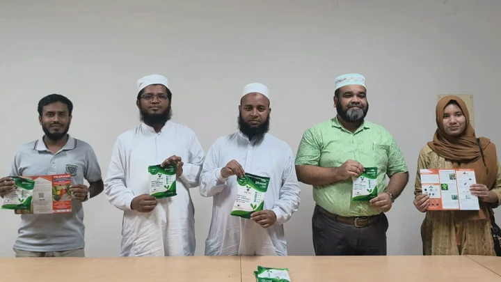 ফসলের উৎপাদন বাড়াতে দেশীয় প্রযুক্তি, বাকৃবির ‘পিজি-ট্রাইকোডার্মা’