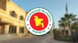 সৌদি প্রবাসীদের জন্য জরুরি বার্তা বাংলাদেশ দূতাবাসের