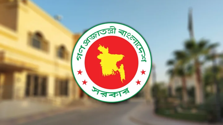 সৌদি প্রবাসীদের জন্য জরুরি বার্তা বাংলাদেশ দূতাবাসের