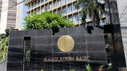 বিকাশ, রবিসহ অনুমোদন পেল ৪ ডিজিটাল ব্যাংক