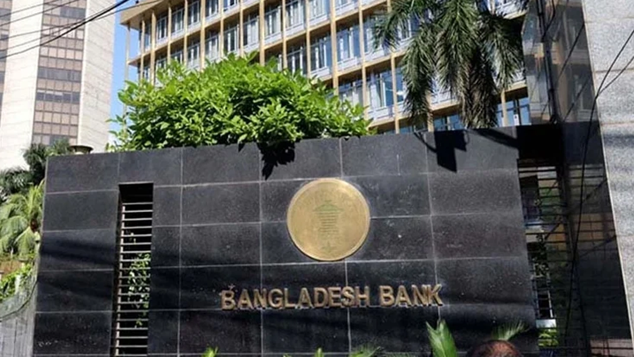 bangladesh bank