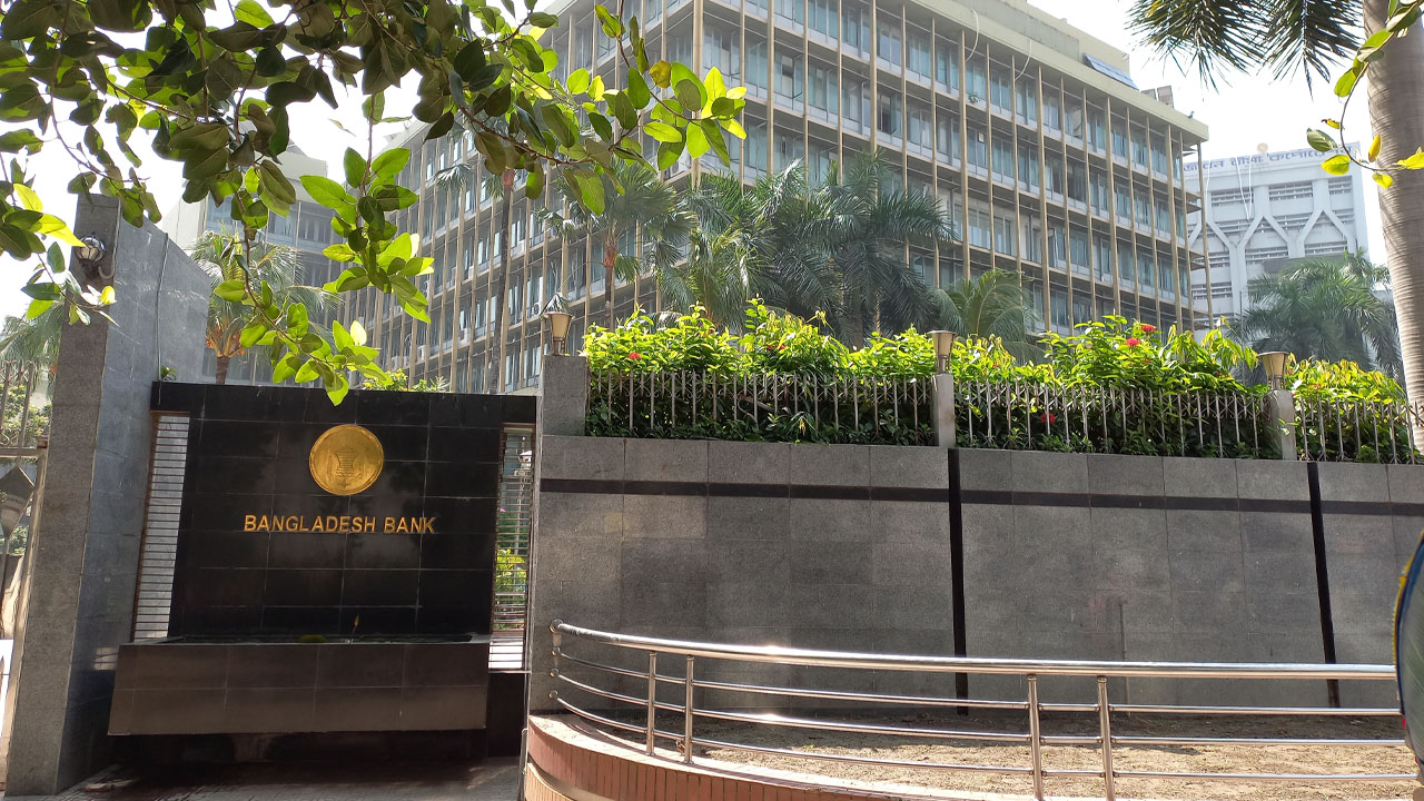 bangladesh bank