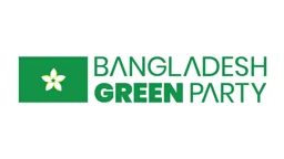 সাতক্ষীরায় যুবককে পিটিয়ে হত্যায় জড়িতদের বিচারের দাবি